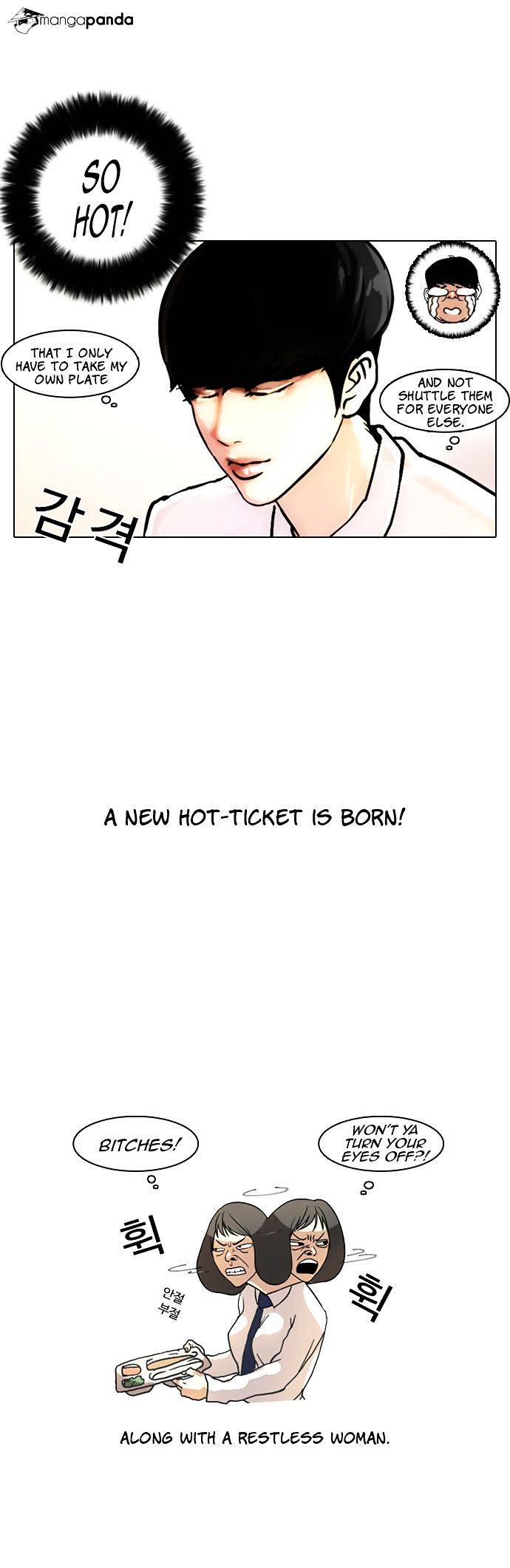 Lookism - Manhwa chapter 4 - page 27