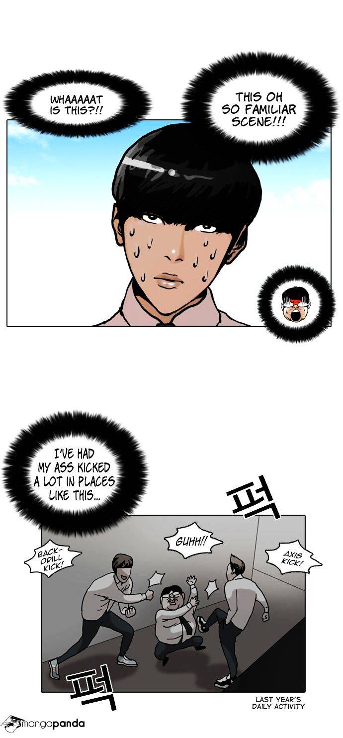 Lookism - Manhwa chapter 4 - page 30