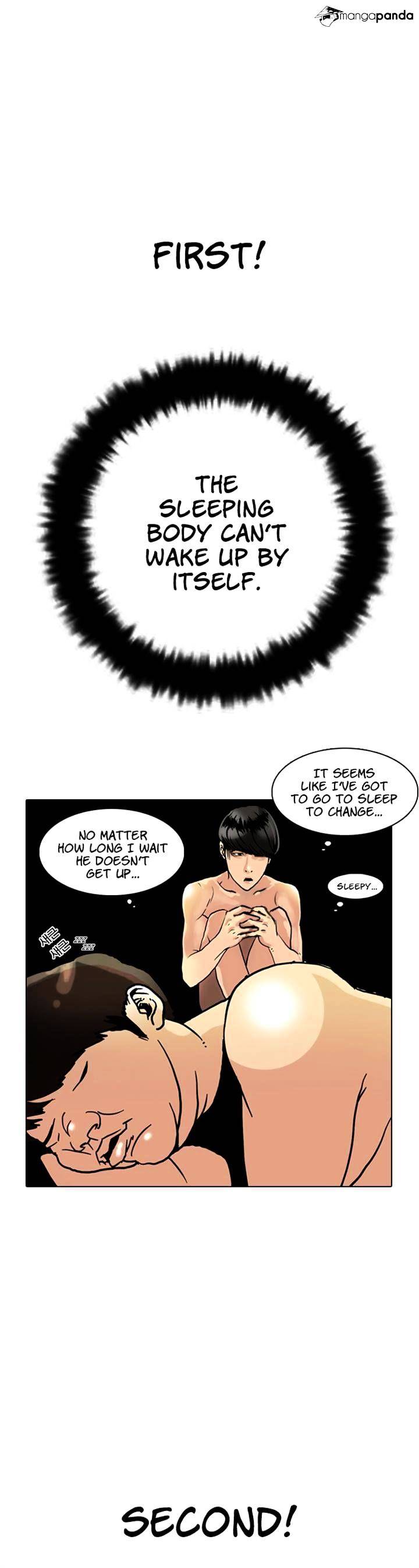 Lookism - Manhwa chapter 3 - page 29