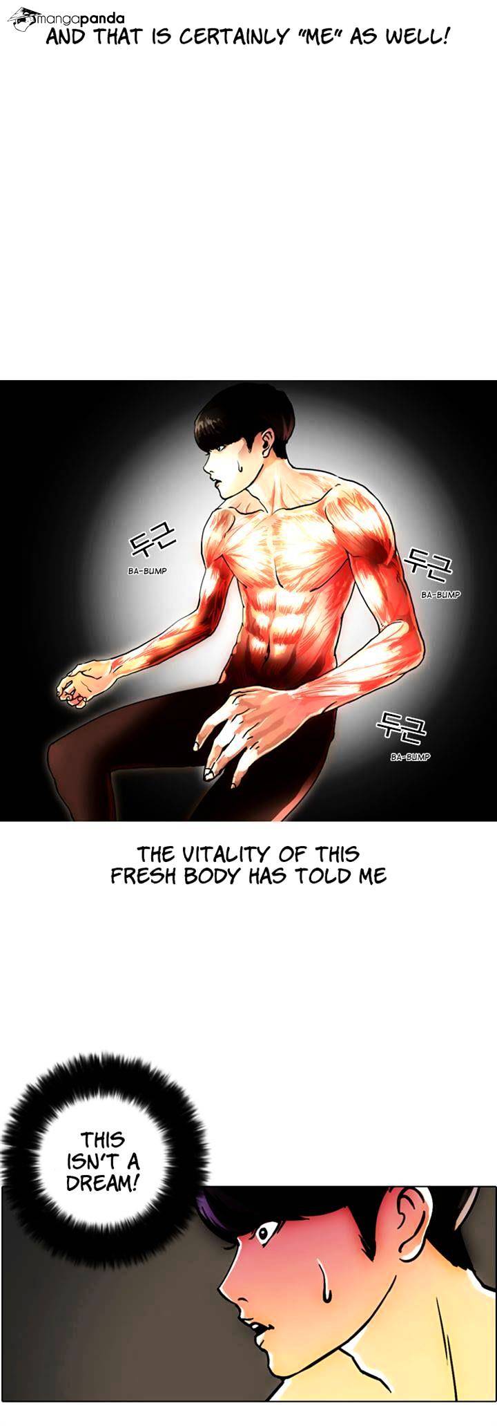 Lookism - Manhwa chapter 3 - page 5