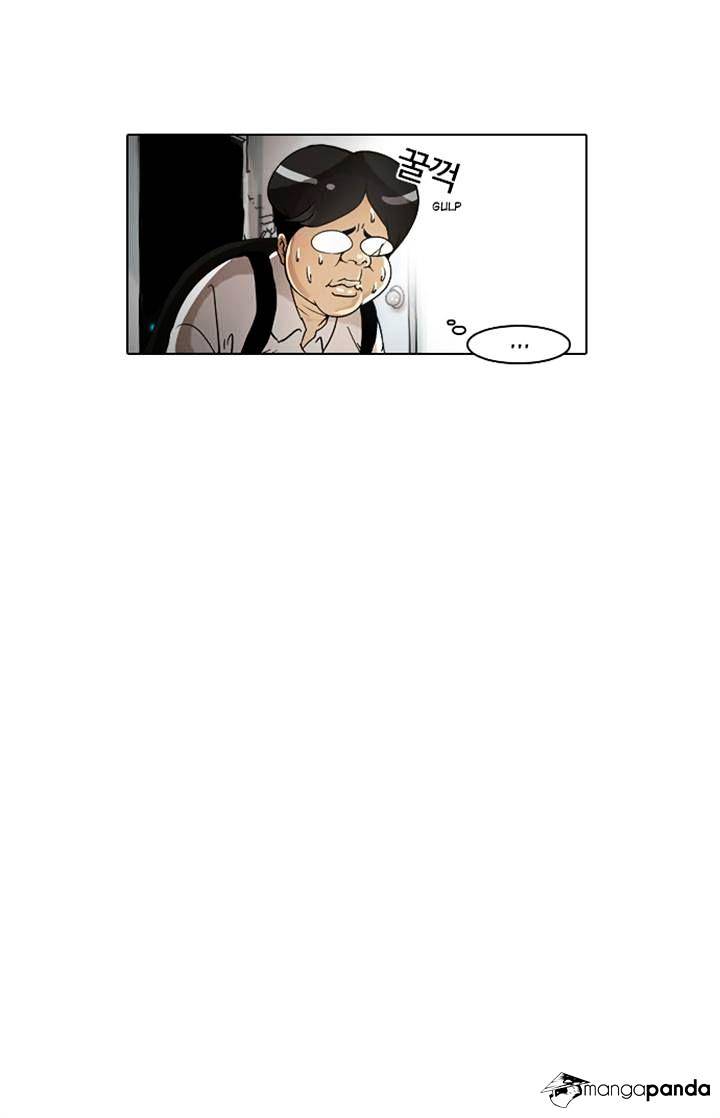 Lookism - Manhwa chapter 2 - page 14