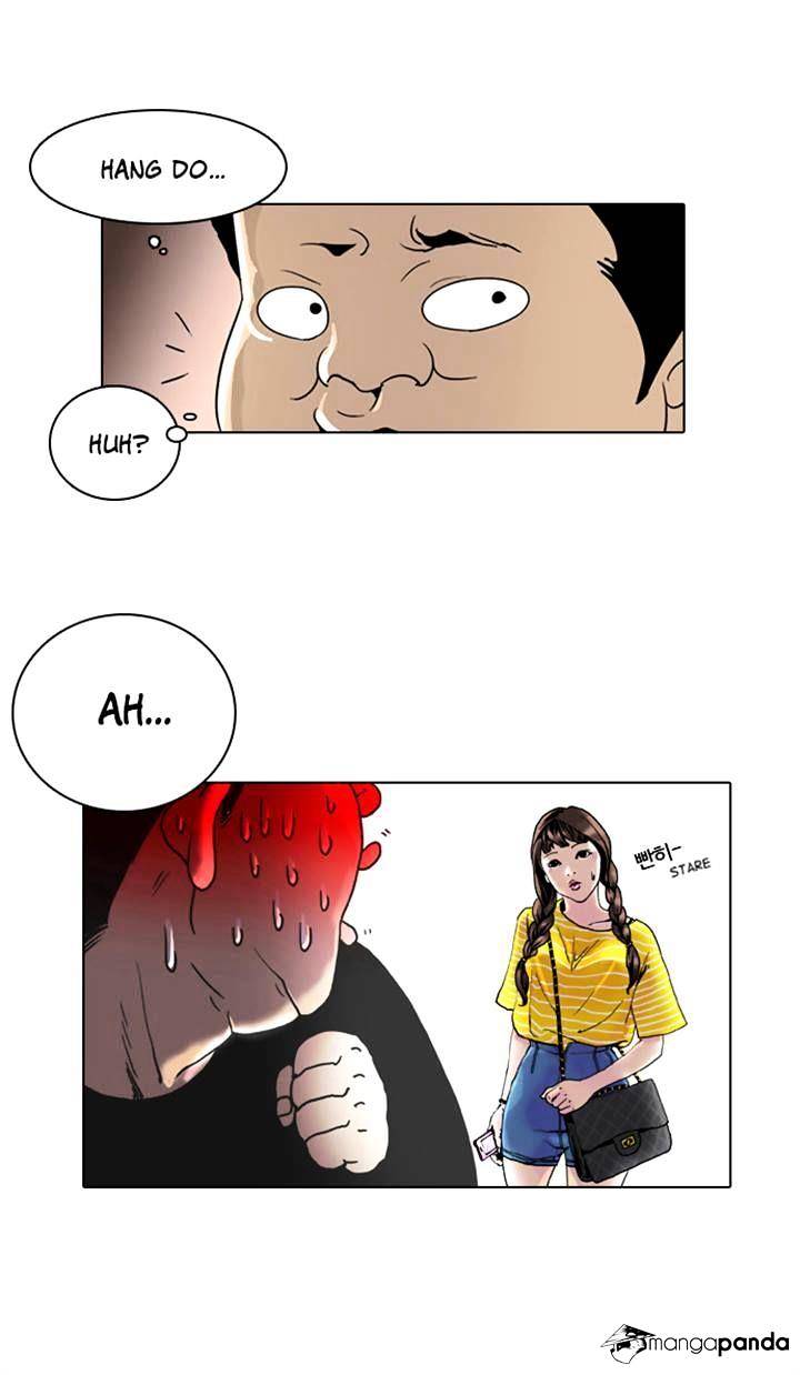 Lookism - Manhwa chapter 2 - page 39