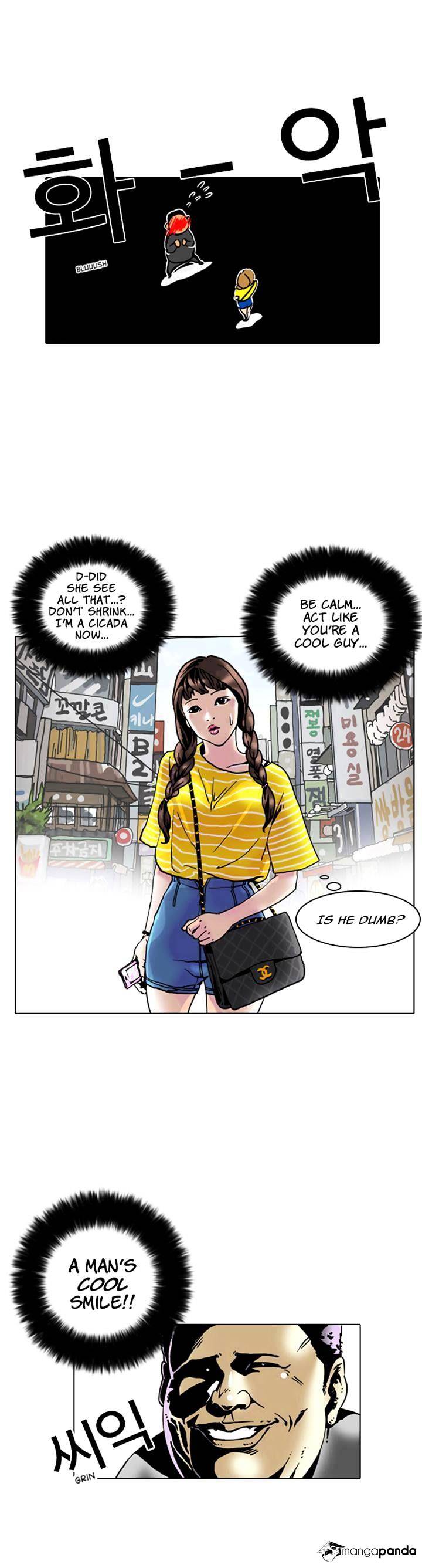 Lookism - Manhwa chapter 2 - page 40