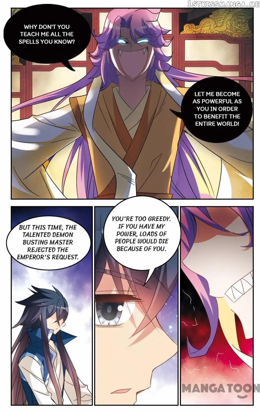 His Mystery Girl chapter 99 - page 10