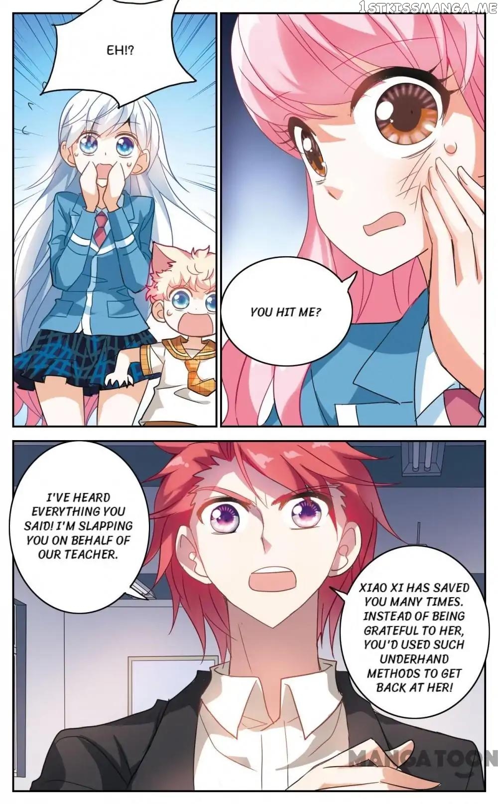 His Mystery Girl chapter 96 - page 7