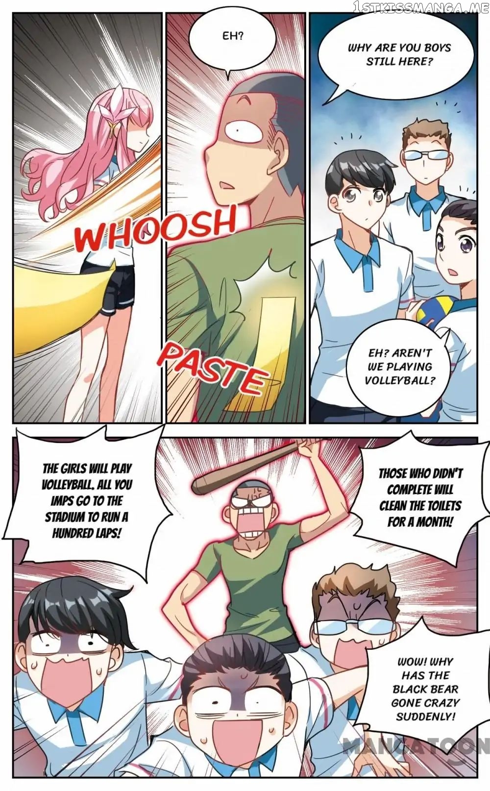 His Mystery Girl chapter 85 - page 10