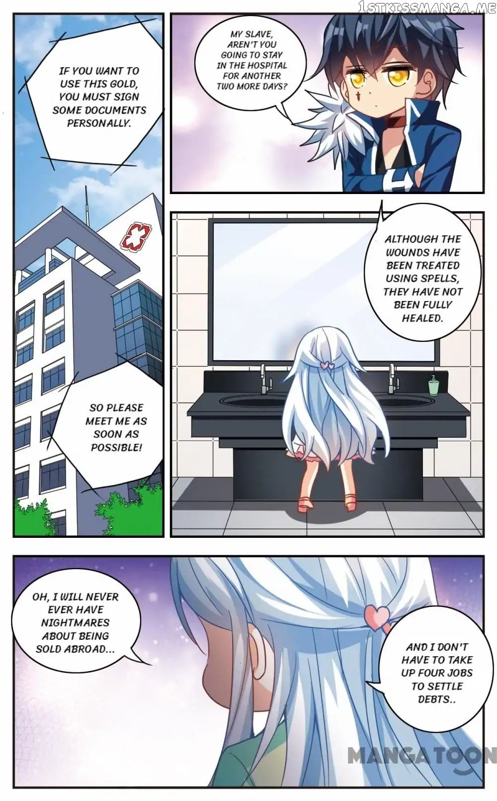 His Mystery Girl chapter 74 - page 1