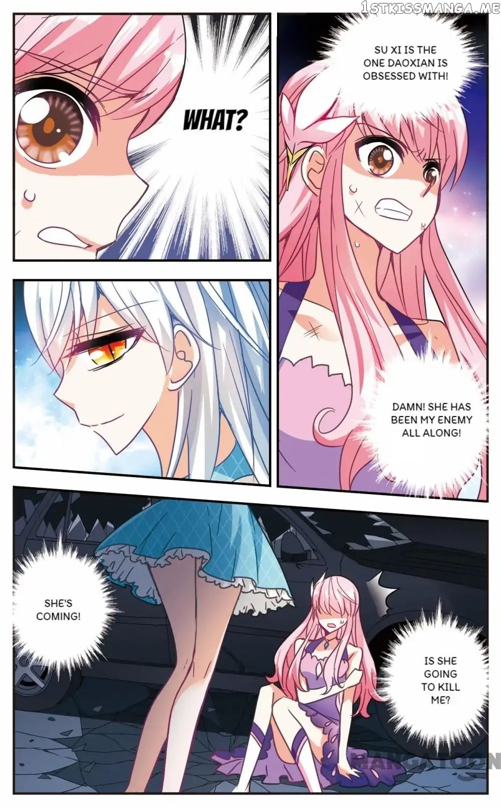 His Mystery Girl chapter 70 - page 1