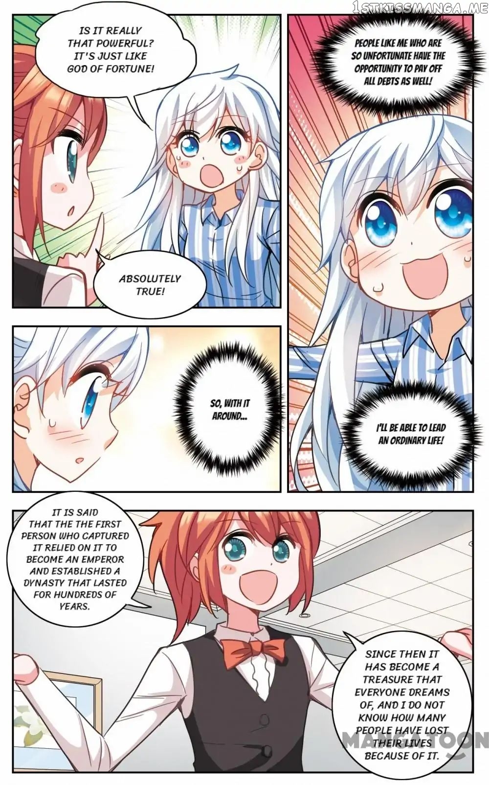 His Mystery Girl chapter 70 - page 11