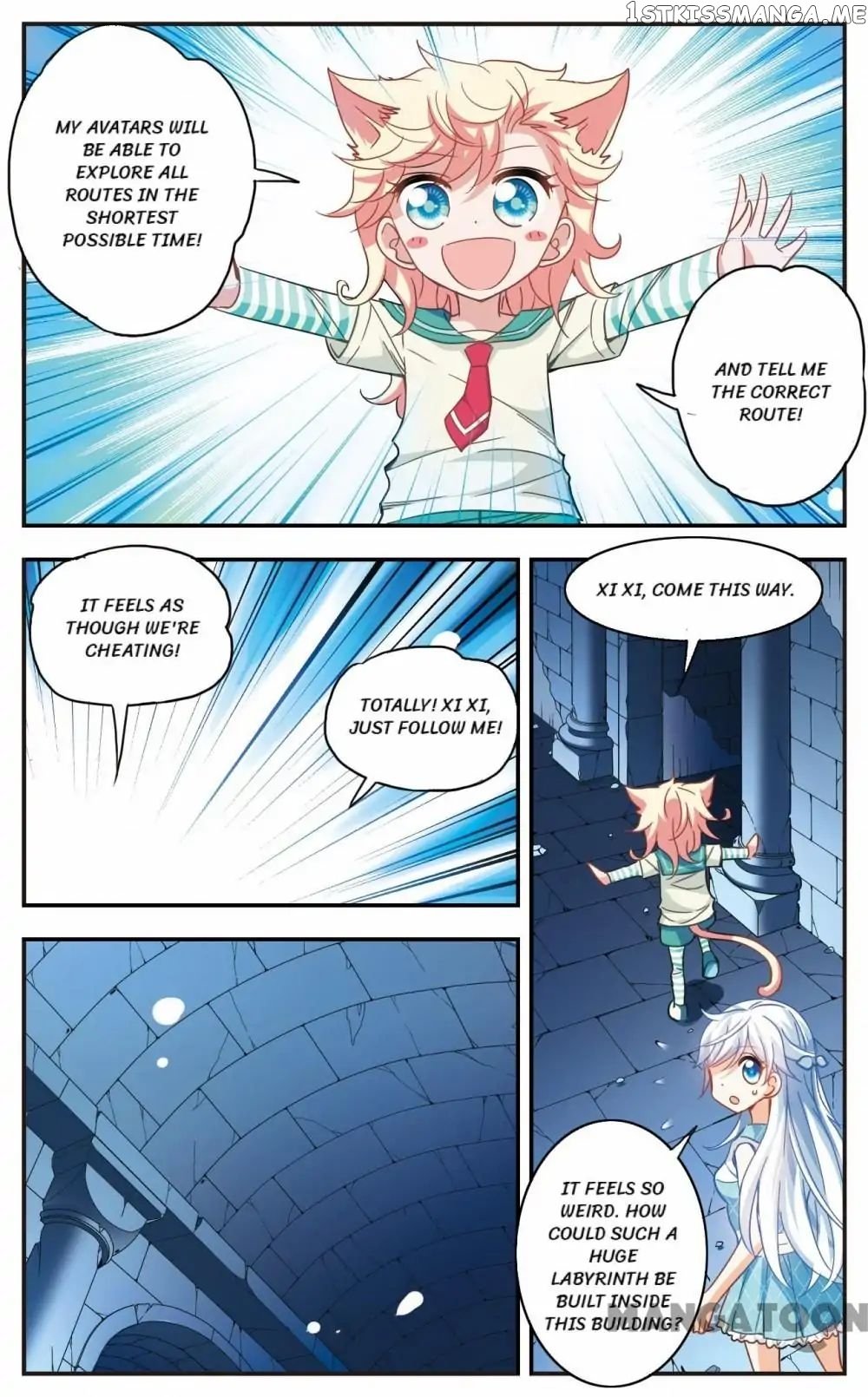 His Mystery Girl chapter 60 - page 4