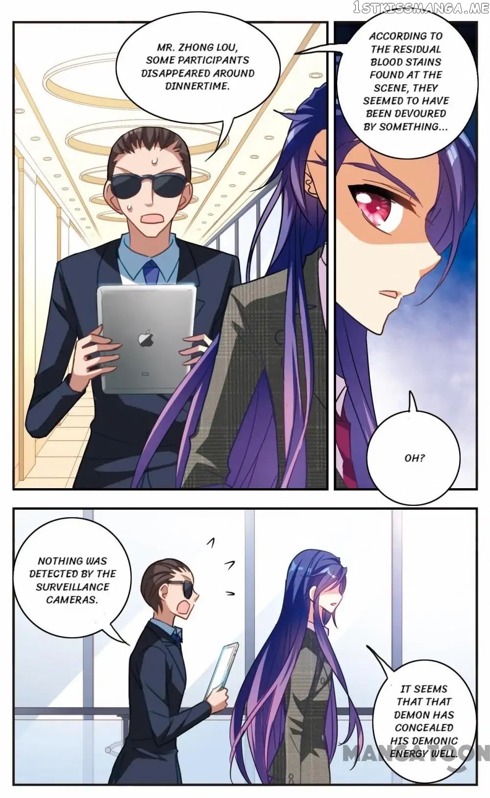 His Mystery Girl chapter 56 - page 3