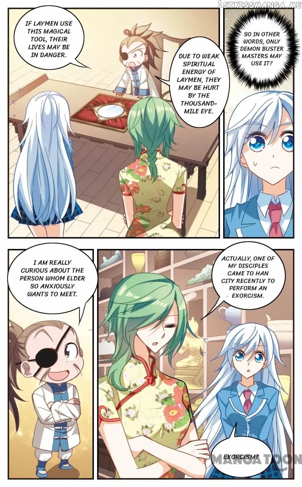 His Mystery Girl chapter 48 - page 1