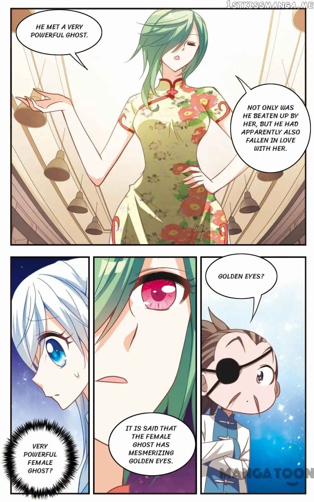 His Mystery Girl chapter 48 - page 2