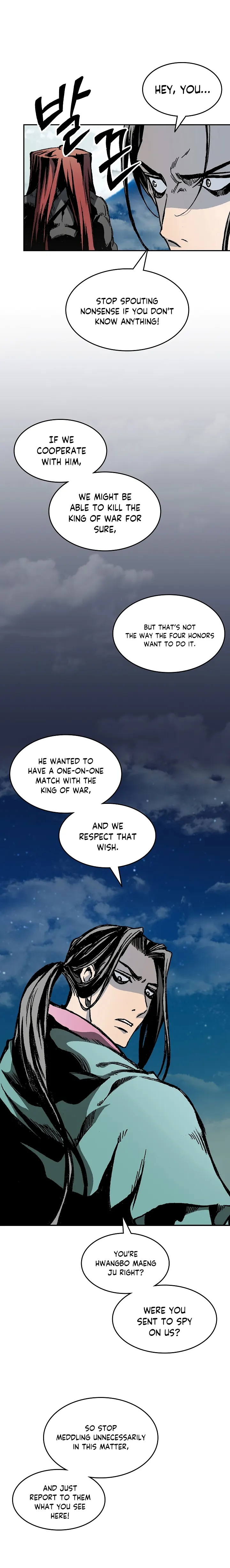 Memoir Of The King Of War Chapter 128 - page 9