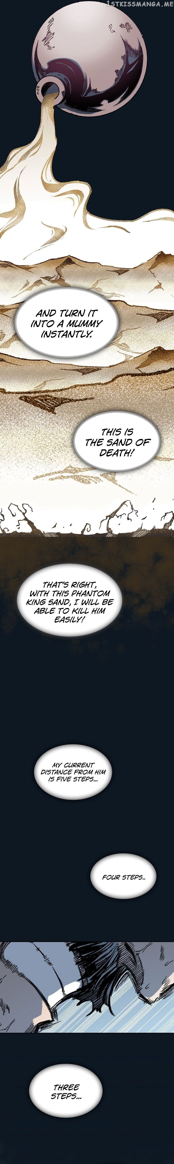 Memoir Of The King Of War chapter 88 - page 20