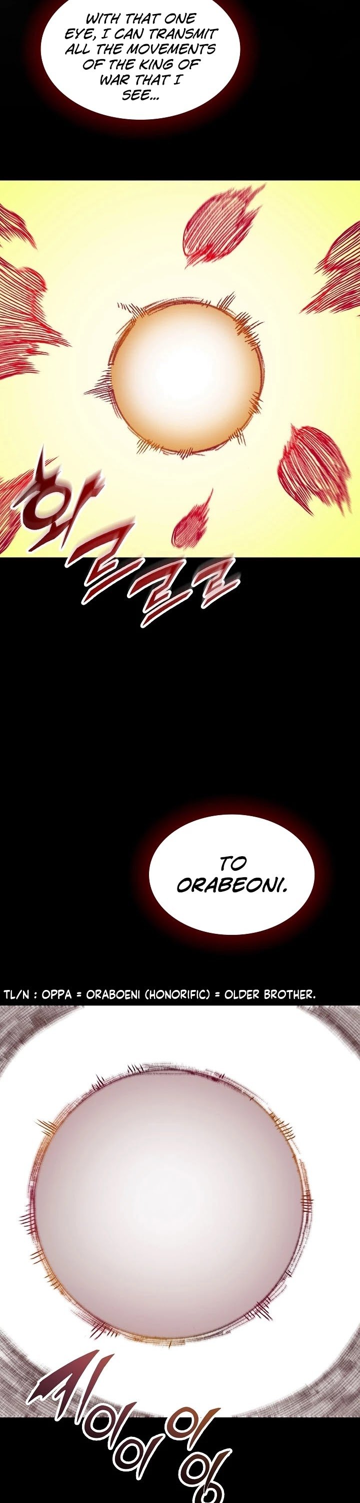 Memoir Of The King Of War chapter 85 - page 46