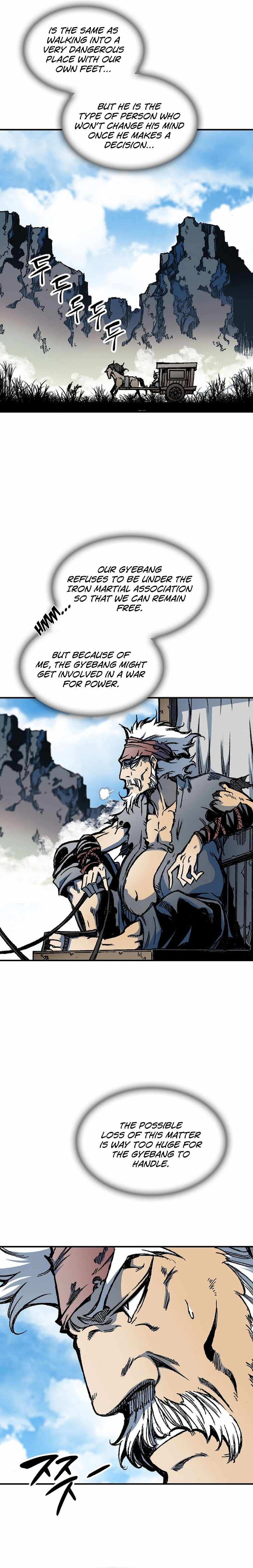 Memoir Of The King Of War chapter 83 - page 26