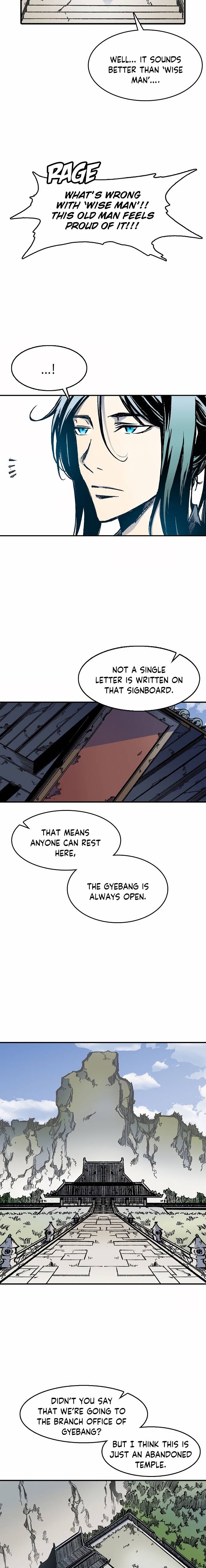 Memoir Of The King Of War chapter 49 - page 4