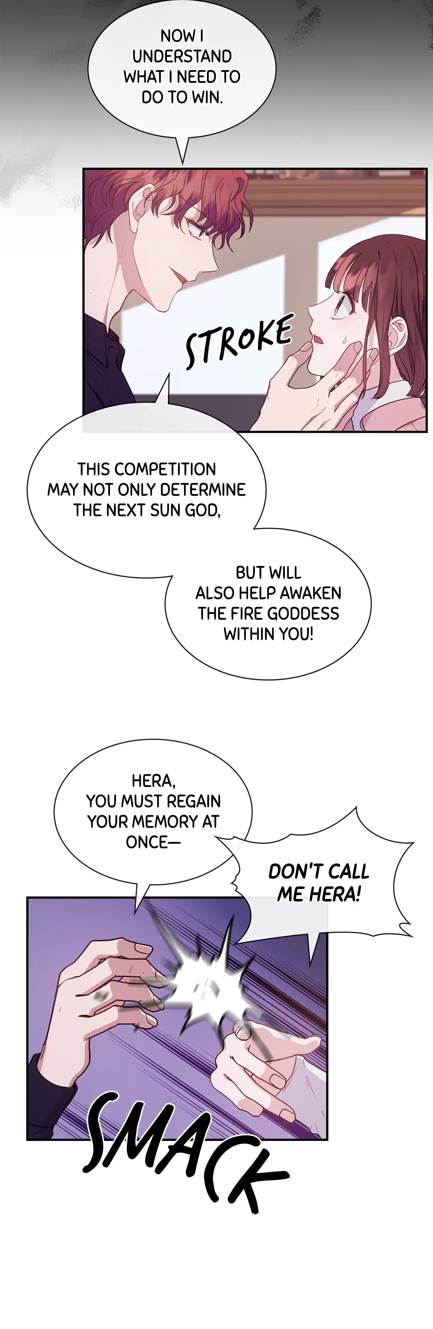 My Boyfriend is a God Chapter 33 - page 3