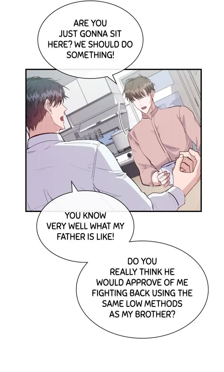 My Boyfriend is a God Chapter 27 - page 14