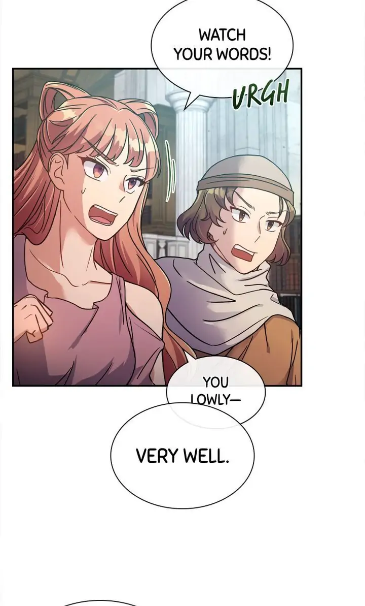 My Boyfriend is a God Chapter 8 - page 68