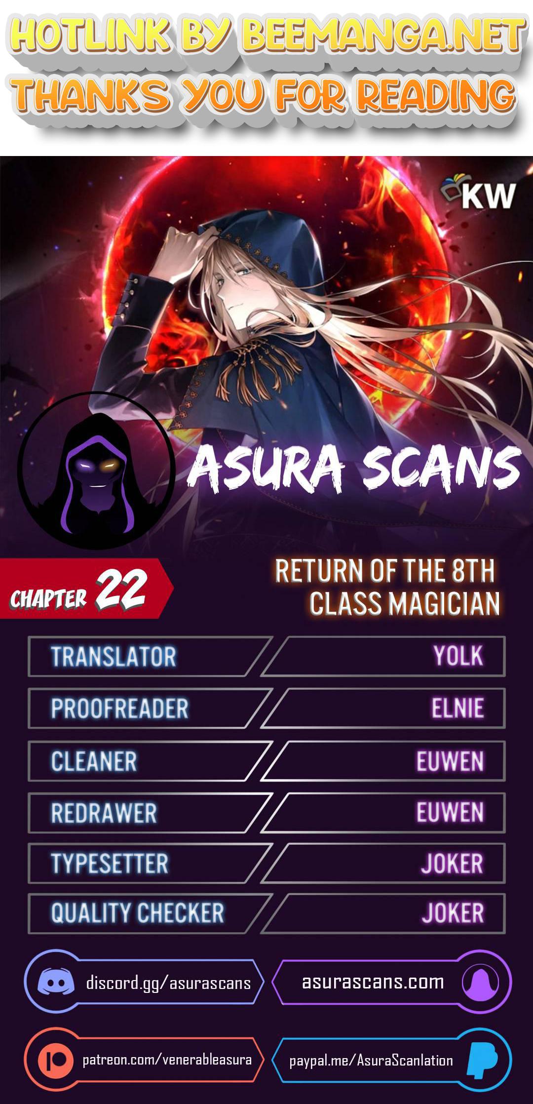 The Return of the 8th Class Magician Chapter 22 - page 1