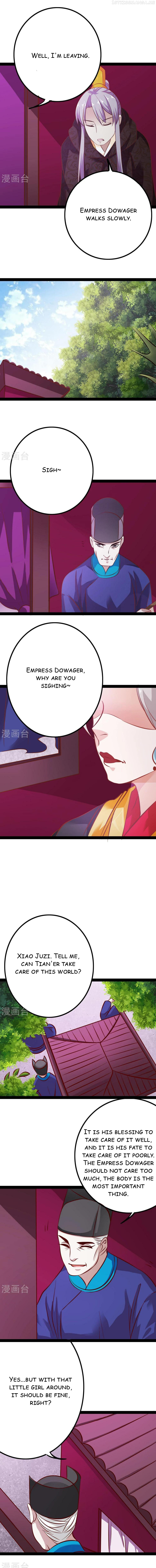 My Queen Is the Leader of Martial Arts Chapter 16 - page 9