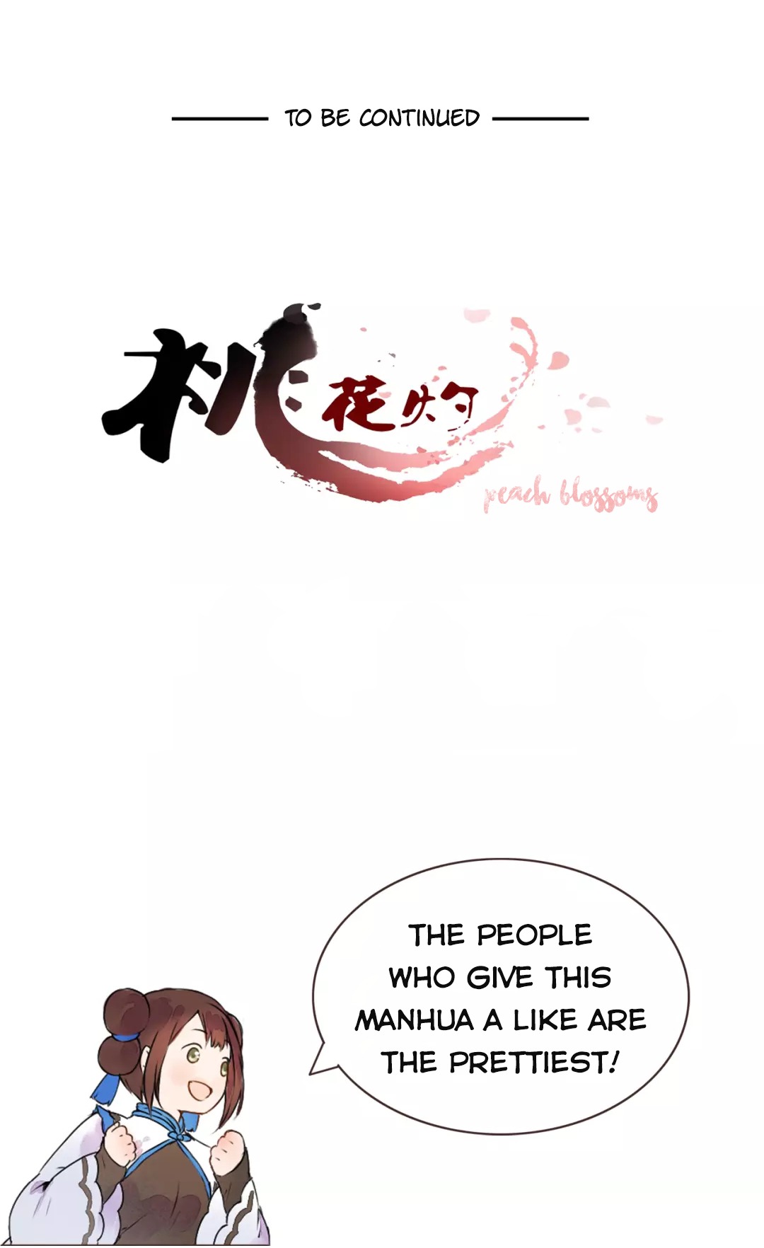 Peach Blossoms chapter 2 - page 6