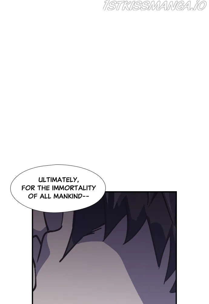 Neolith Girl Chapter 81 - page 101