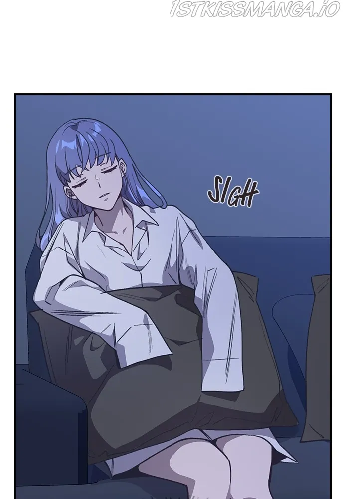 Neolith Girl Chapter 80 - page 77