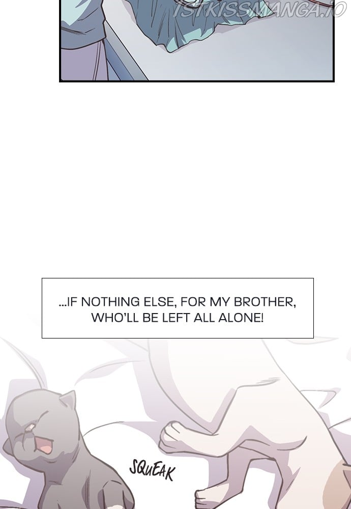 Neolith Girl Chapter 73 - page 72