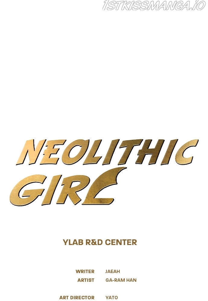 Neolith Girl Chapter 64 - page 10