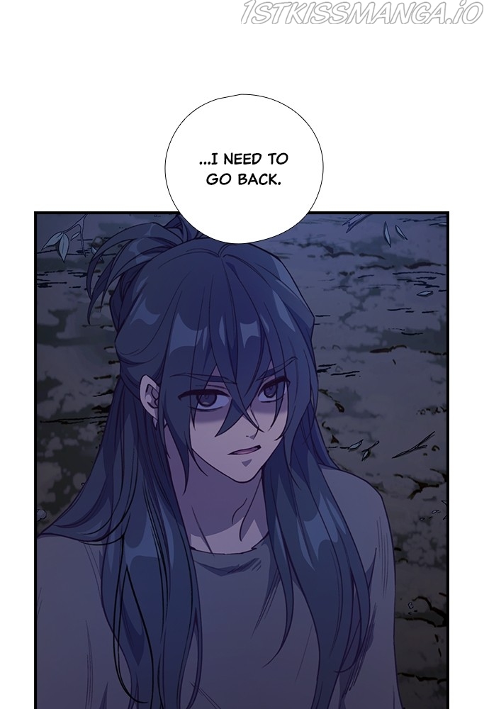 Neolith Girl Chapter 64 - page 8