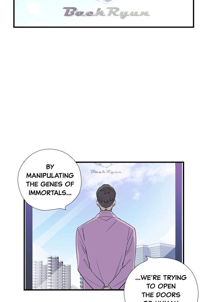 Neolith Girl Chapter 47 - page 2