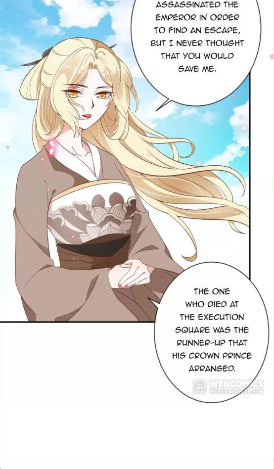 Shengshi Li Hua Dian Chapter 90 - page 24