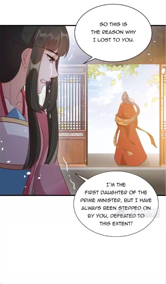 Shengshi Li Hua Dian Chapter 89 - page 17