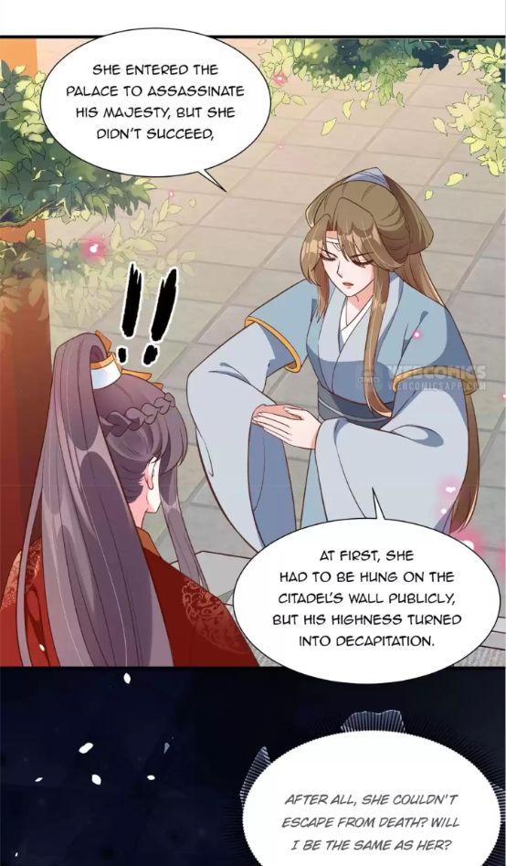 Shengshi Li Hua Dian Chapter 89 - page 29