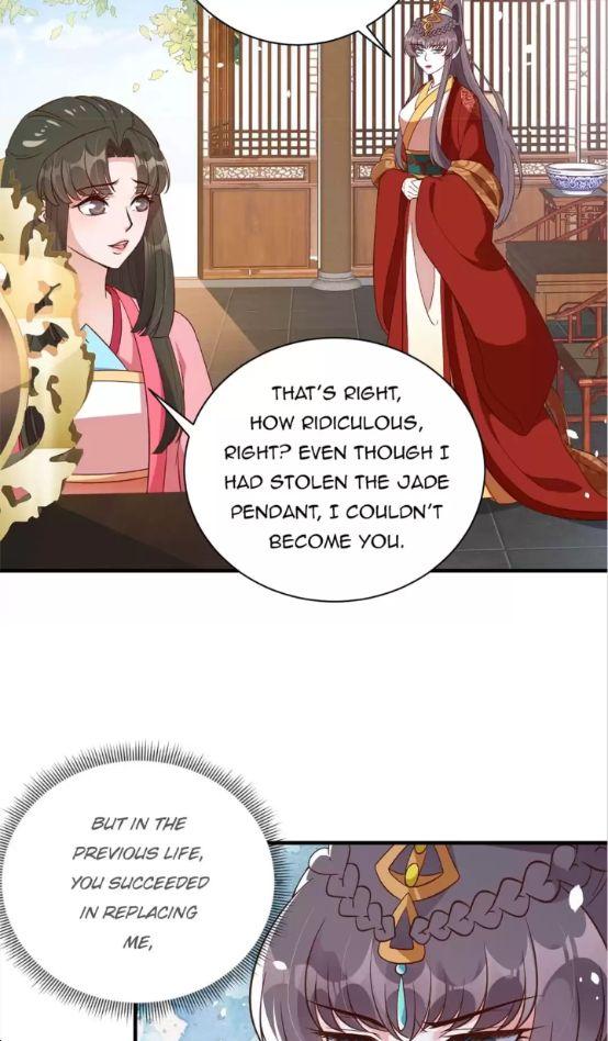 Shengshi Li Hua Dian Chapter 89 - page 9