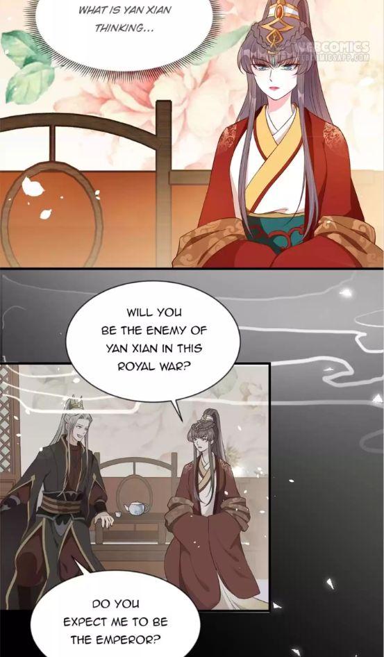 Shengshi Li Hua Dian Chapter 88 - page 12