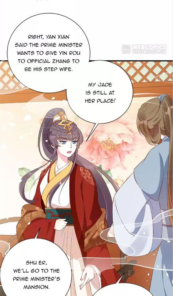 Shengshi Li Hua Dian Chapter 88 - page 15