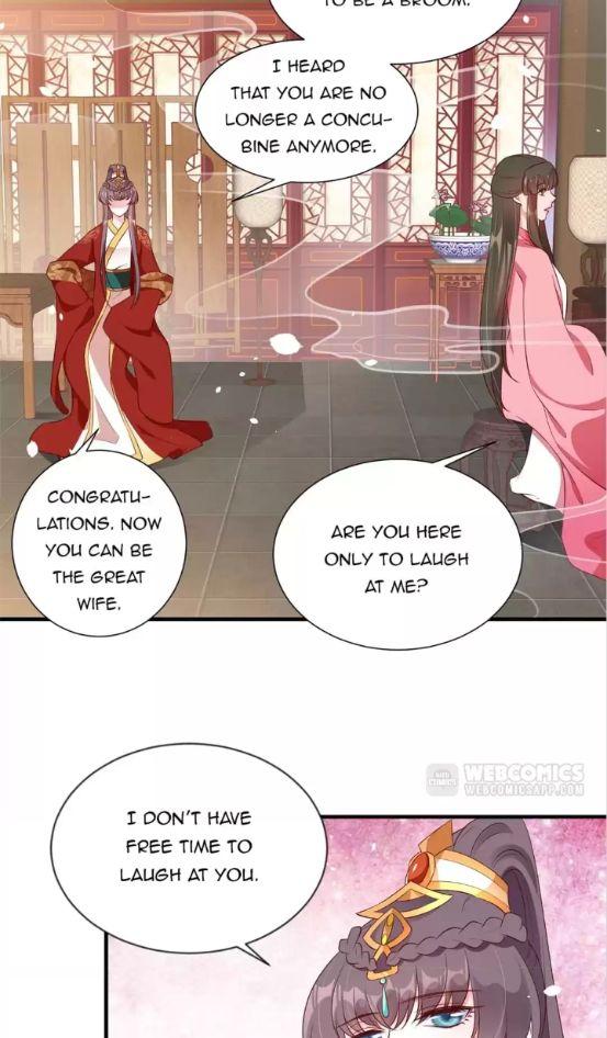 Shengshi Li Hua Dian Chapter 88 - page 31