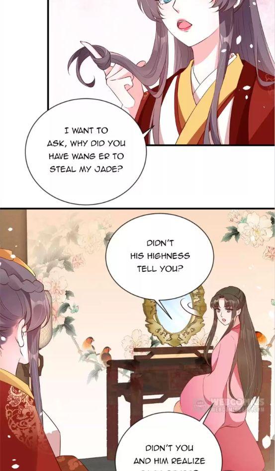 Shengshi Li Hua Dian Chapter 88 - page 32