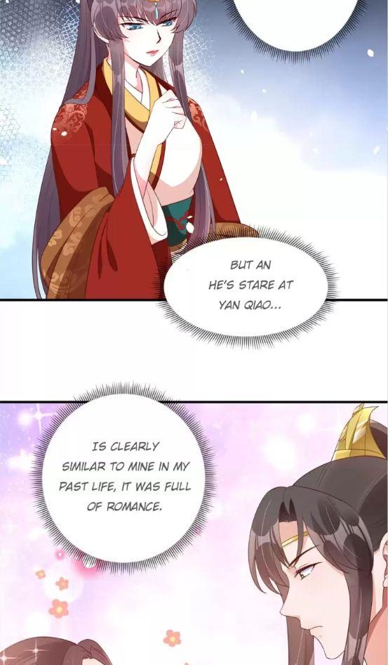 Shengshi Li Hua Dian Chapter 85 - page 7