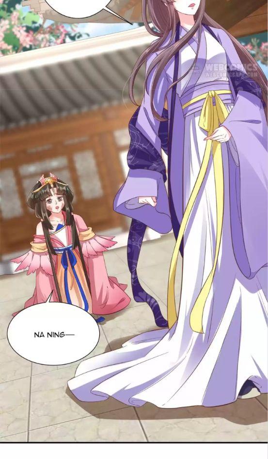 Shengshi Li Hua Dian Chapter 82 - page 23