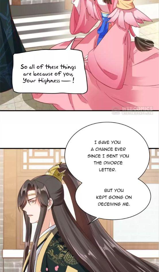 Shengshi Li Hua Dian Chapter 82 - page 30