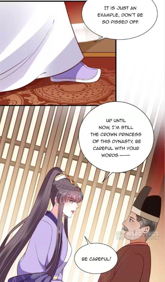 Shengshi Li Hua Dian Chapter 81 - page 13