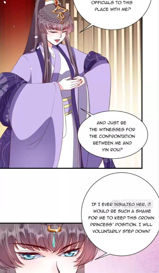 Shengshi Li Hua Dian Chapter 81 - page 19