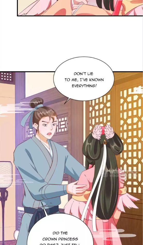 Shengshi Li Hua Dian Chapter 81 - page 35