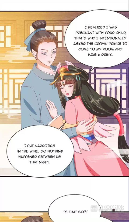 Shengshi Li Hua Dian Chapter 81 - page 43