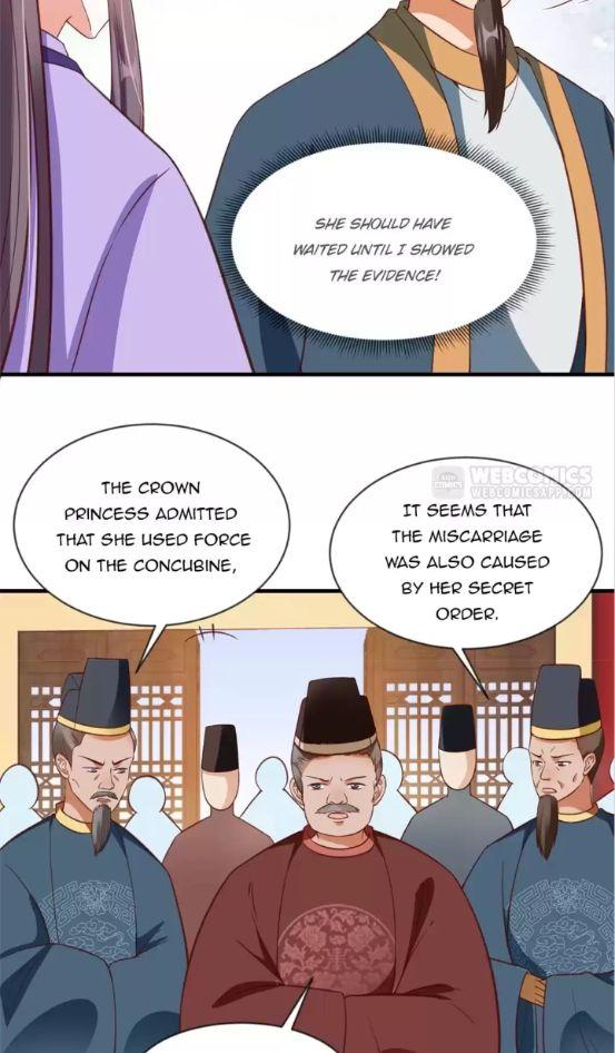 Shengshi Li Hua Dian Chapter 81 - page 8